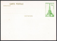 Y&T N°EP48 - 429 - CP